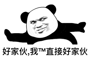 接风表情包,趣味横生的社交新宠