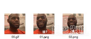 明教搞笑喊话,笑料百出，笑翻江湖