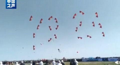 首页 娱乐 正文风筝,飘扬的青春记忆与梦想的翅膀