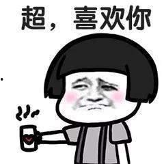 迷路了表情包,趣味横生的导航指南