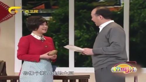 小品搞笑广告,广告里的欢乐小品盛宴