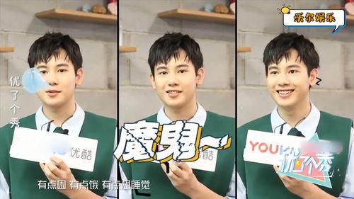 胡先煦资料个人资料