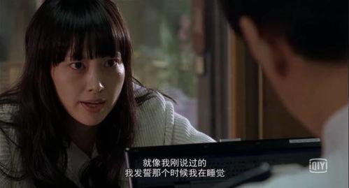 韩国伦理片《沣满的媳妇》