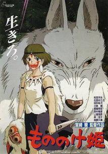 日本动漫电影推荐,探索日本经典动漫电影佳作