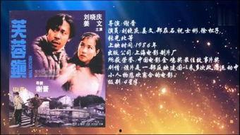 2026电影推荐排行榜,盘点年度必看佳作，引领观影新潮流